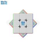 MoYu Super WeiLong (8-Magnet, UV, Ball-Core)