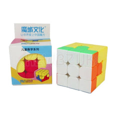 MoYu Trainer Cube - UT