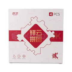 QiYi XiangYun Puzzle (4pcs)