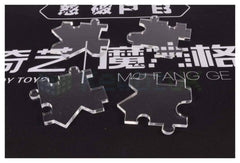 QiYi XiangYun Puzzle (4pcs)