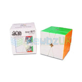 YuXin Little Magic Square-1